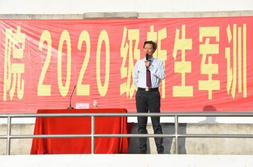 http://www.gdjdxy.edu.cn/__local/E/45/1D/010C08D48738731519F3B109053_CED6C297_1CC57.jpg