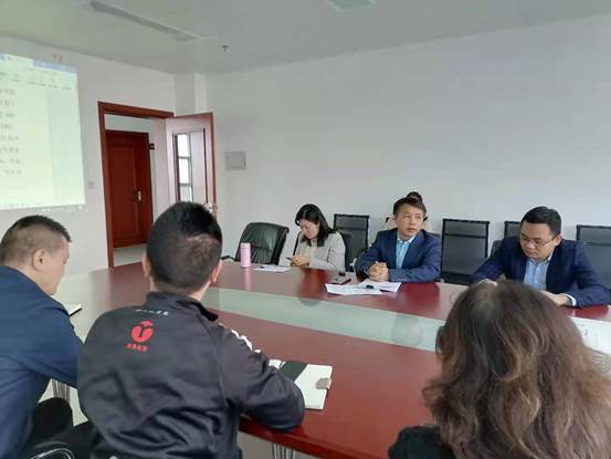 微信图片_20201210103557