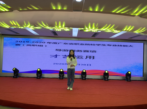 http://www.gdjdxy.edu.cn/__local/9/76/84/24DD7C86AB21EECBEAD813A9057_0C528D97_1B805A.png