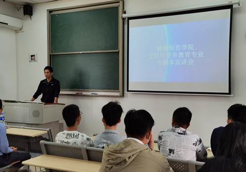 http://www.gdjdxy.edu.cn/__local/C/D8/5C/012D0647D0C434939F51C69F871_AE34C8EE_73FD4.jpg