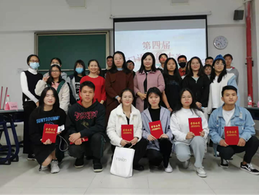 2020-12-23 21:00:53.306000